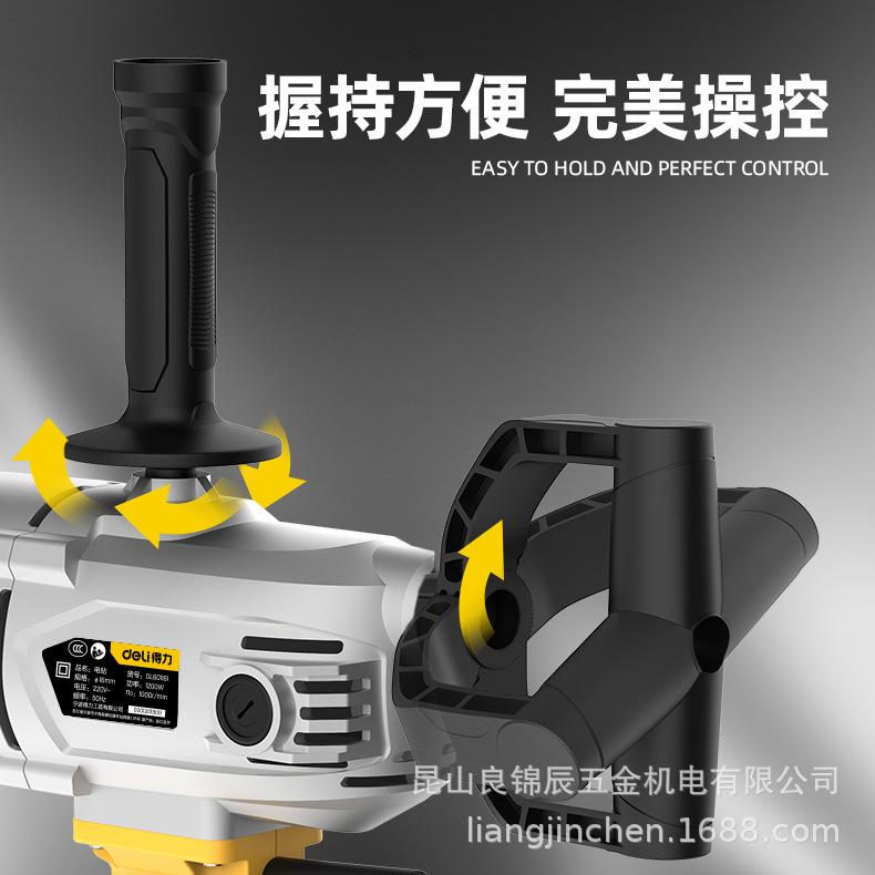 Deli Tools 1200W High-Power Hand Drill & Cement Mixer DL601161