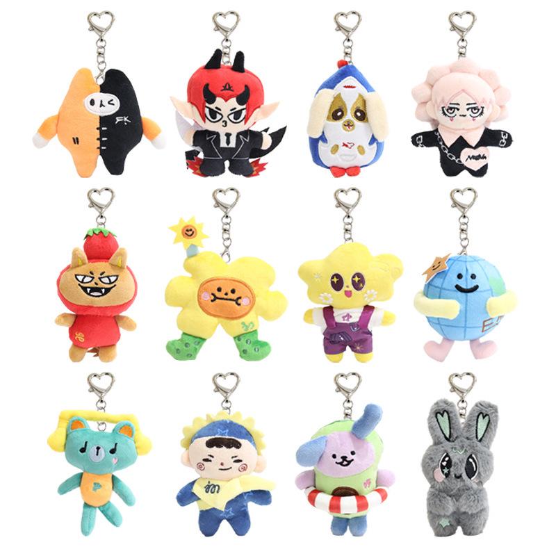 2025 GMM Stars Sports Meet Plush Toy Keychain