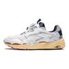 Puma Disc Blaze The Never Worn 2 Men Sneakers White New-Navy 393182-01