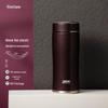 Wanxiang F7 Series 316 Stainless Steel Insulated Bottle
