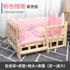 Solid Wood Dog Bed Off The Ground Autumn And Winter Princess Kennel Universal In All Seasons Removable And Washable Teddy Cat Ne