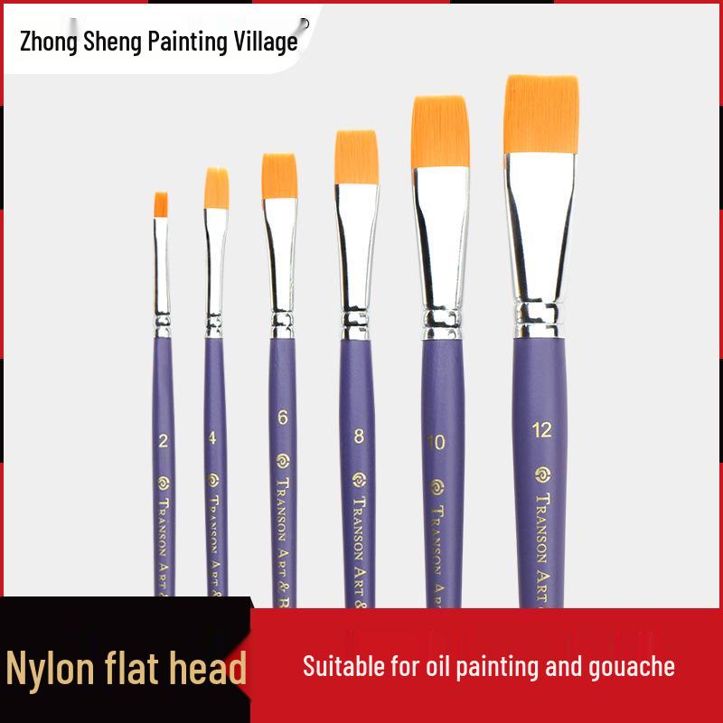 

Zhong Sheng Nylon Purple Short Handle Brushes Set for Gouache, Oil, Acrylic, and Watercolor фиолетовый