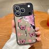 Fantastic Butterfly Print Case For iPhone 17 Pro Max Case iPhone 16 Pro Max 15 14 13 16E 17E Magnetic For Magsafe Hybrid Matte Cover