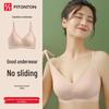FitonTon Wire-Free Seamless Push-Up Bra
