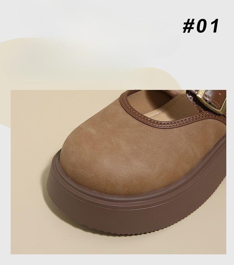 Fashion Small Bag Head Half Slippers Women's Wear 2025 New Spring Heightening Platform Shoes Mary Jane Cool Slippers