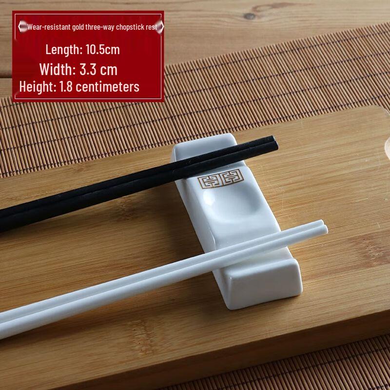 

Ceramic Dual-Use Chopstick and Spoon Rest