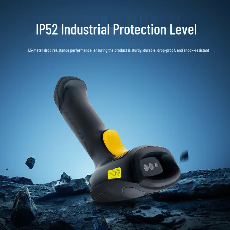 Newland NLS-HR3000 2D Barcode Scanner