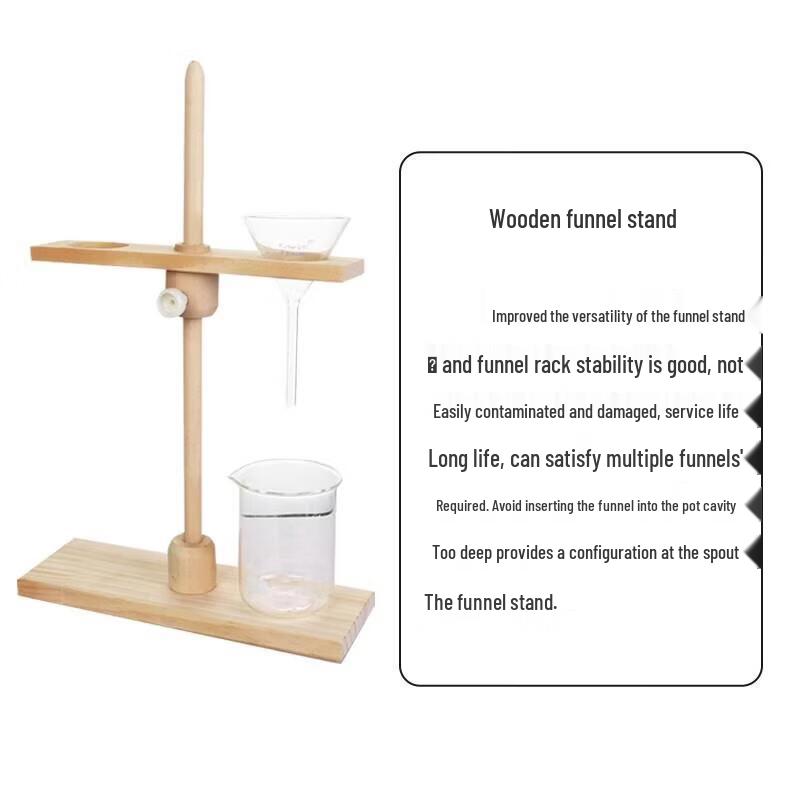 Adjustable Wooden Separating Funnel Rack