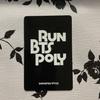 [USED] BTS Jungkook run POLY HIGHLIGHT PACKAGE trading card