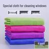 Alliancer Streak-Free Microfiber Glass Cleaning Cloths