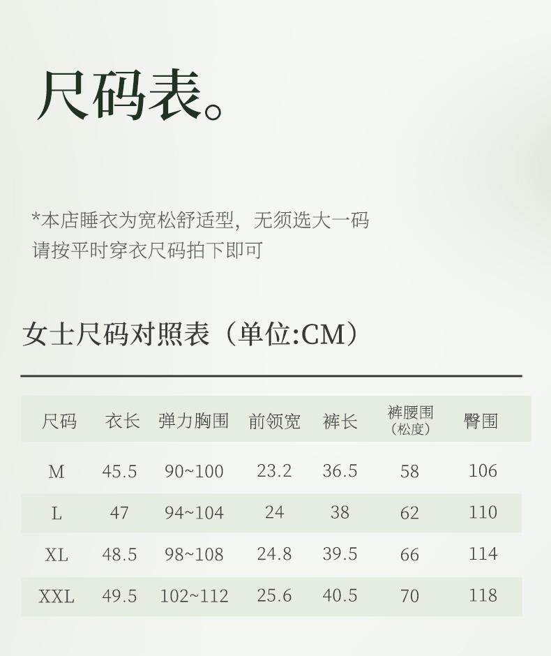 Xuan Liang [with chest cushion] Women's summer thin ice silk camisole shorts pure lace home suit set