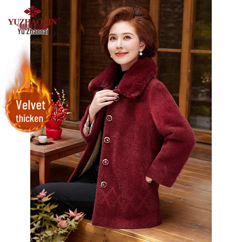 

YUZHAOLIN Women s New Year Red Plus Velvet Woolen Coat 2XL