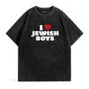 Amo i Ragazzi Ebrei Cuore Rosso Hanukkah Maglietta vintage Lavata Versatile streetwear Top Per l'Uso Quotidiano Alla Moda Leggermente homme