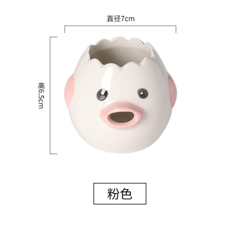 Lovely Egg White Separator Cute Chicken Ceramic Egg Yolk Protein Separator Egg Strainer Kitchen Tool Baking Accessories Egg Rack розовый