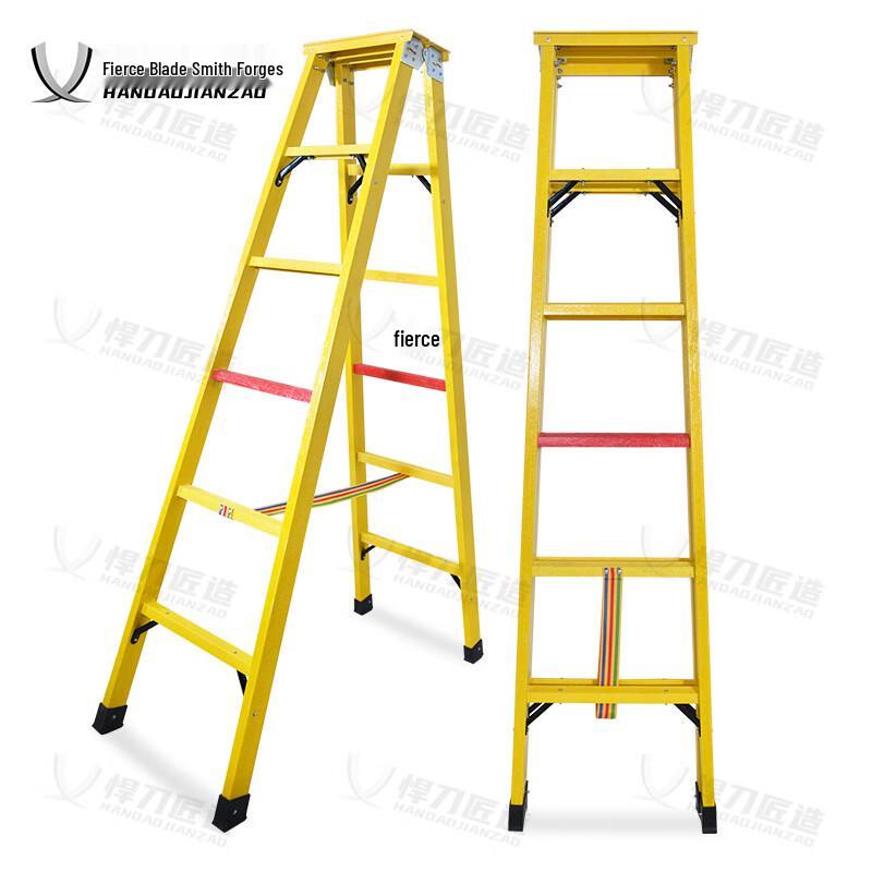 Fiberglass Insulated Double-Sided Ladder