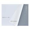MYmama Large Silicone Mat Approx. 40 X 30cm UV Resin Tool Nail Silicone Mat (White)
