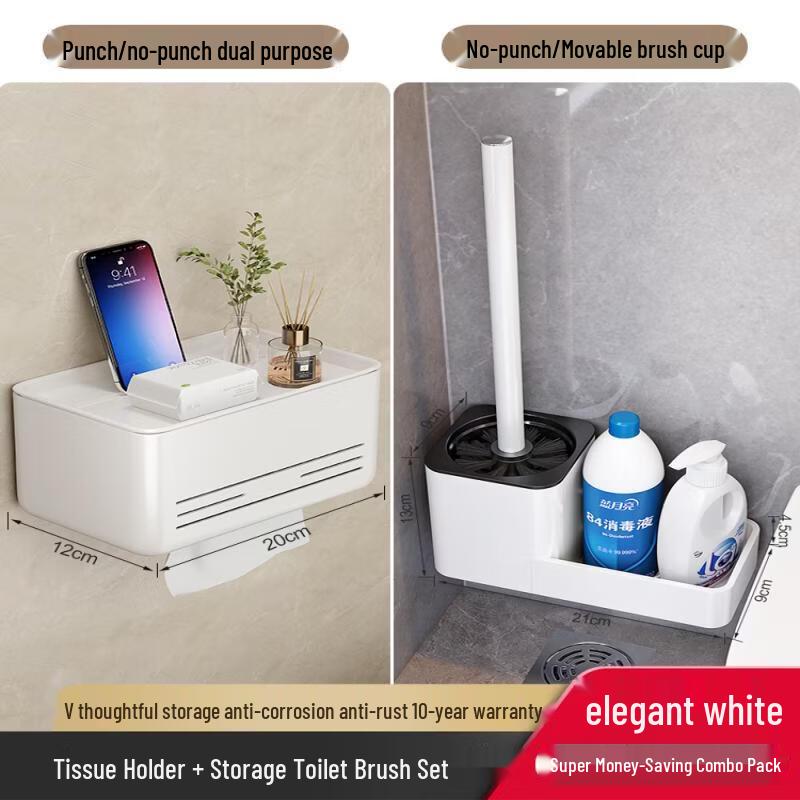 

Bathroom Toilet Brush & Tissue Holder Set
