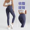 High-Waisted Seamless Yoga Leggings Women Breathable Quick-Dry Fitness Pants With Butt-Lifting Design
