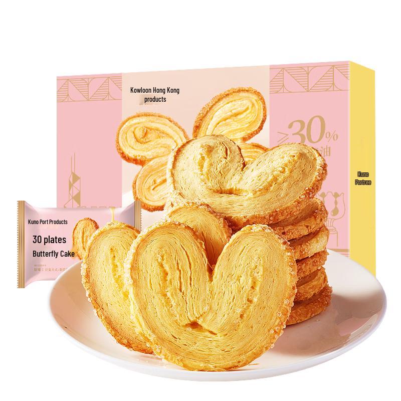 Jiulonggang Hong Kong Style Butterfly Crisps