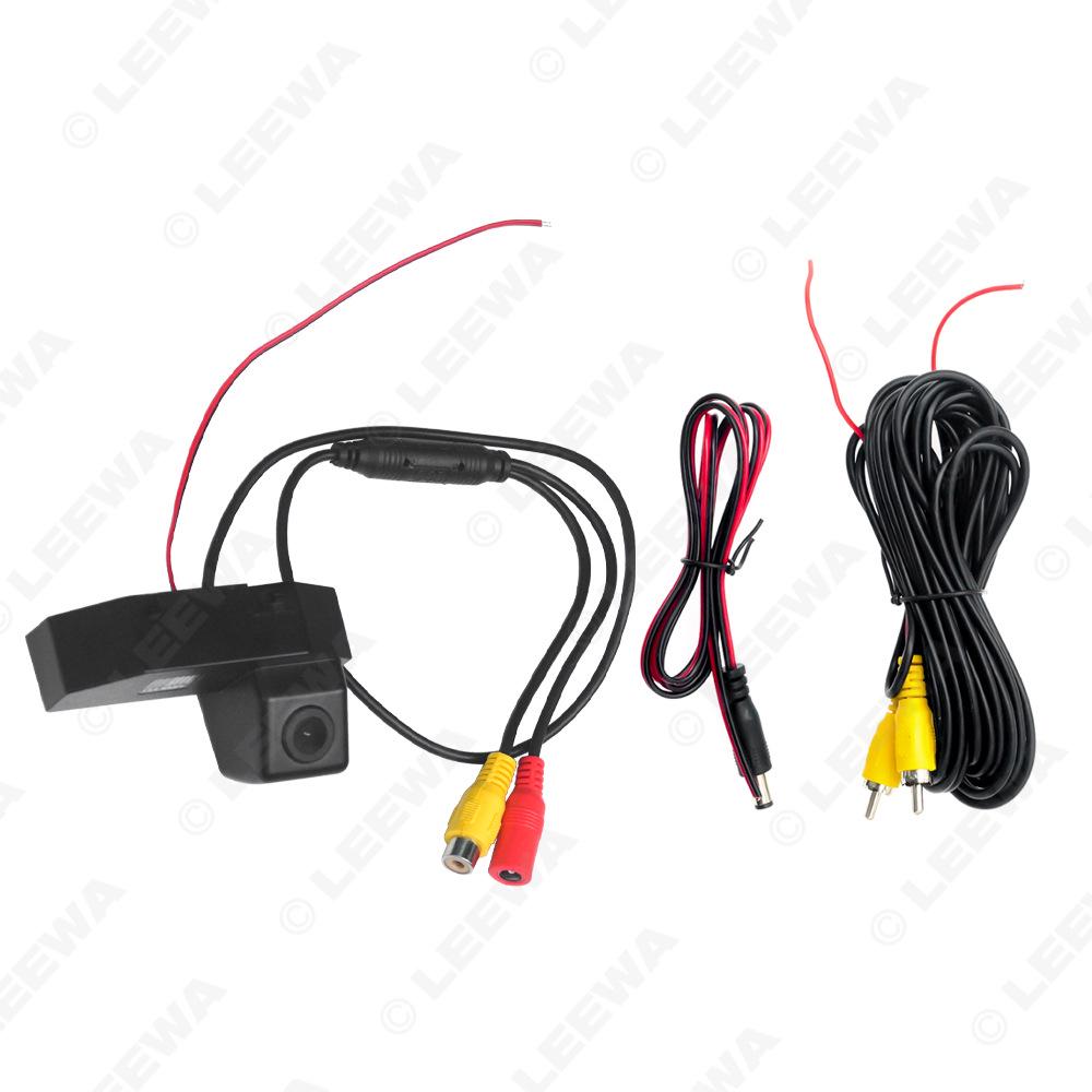 Mazda Ruiyi/Mazda 6/RX-8 High-Definition Rearview Camera