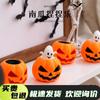 Halloween Ghost Pumpkin Cup Squishy Toy Stress Relief For Kids