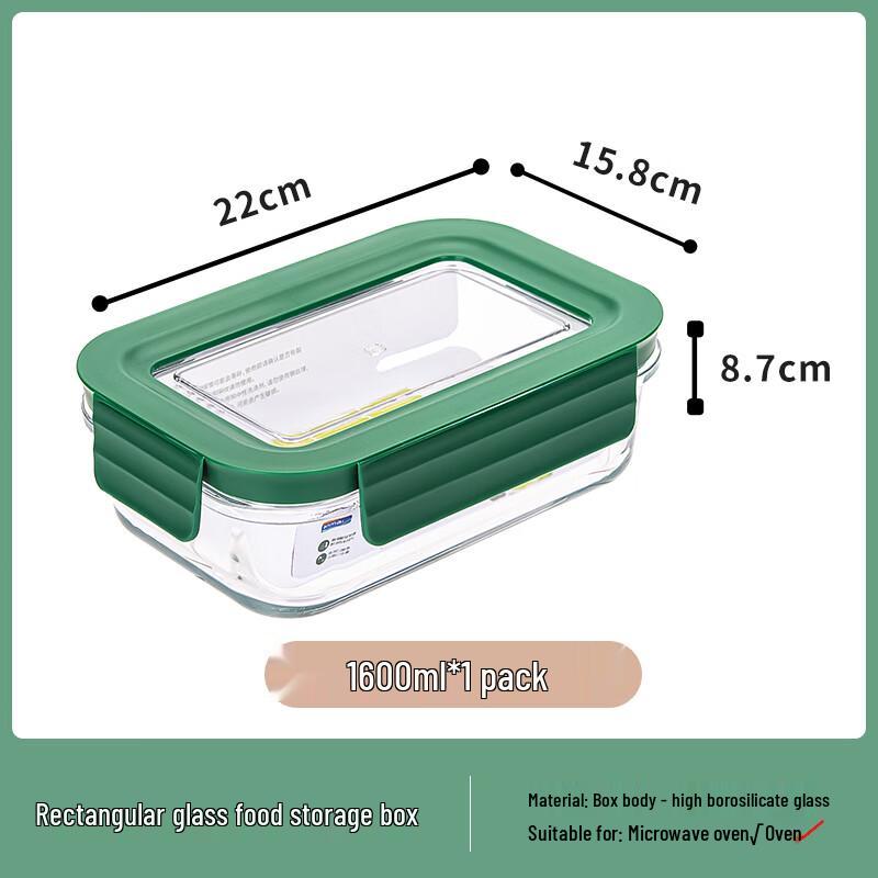 Anmai Borosilicate Glass Food Container