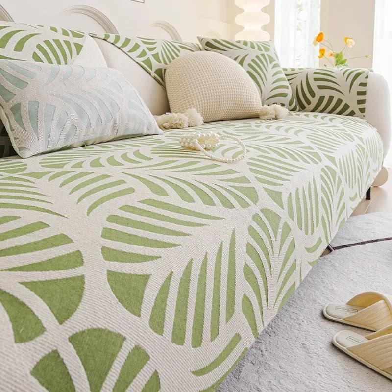 Universal Sofa Cushion Light Luxury Advanced Sense Sofa Cover Cloth Non-slip Anti-running Cushion Breathable Sofa Cover