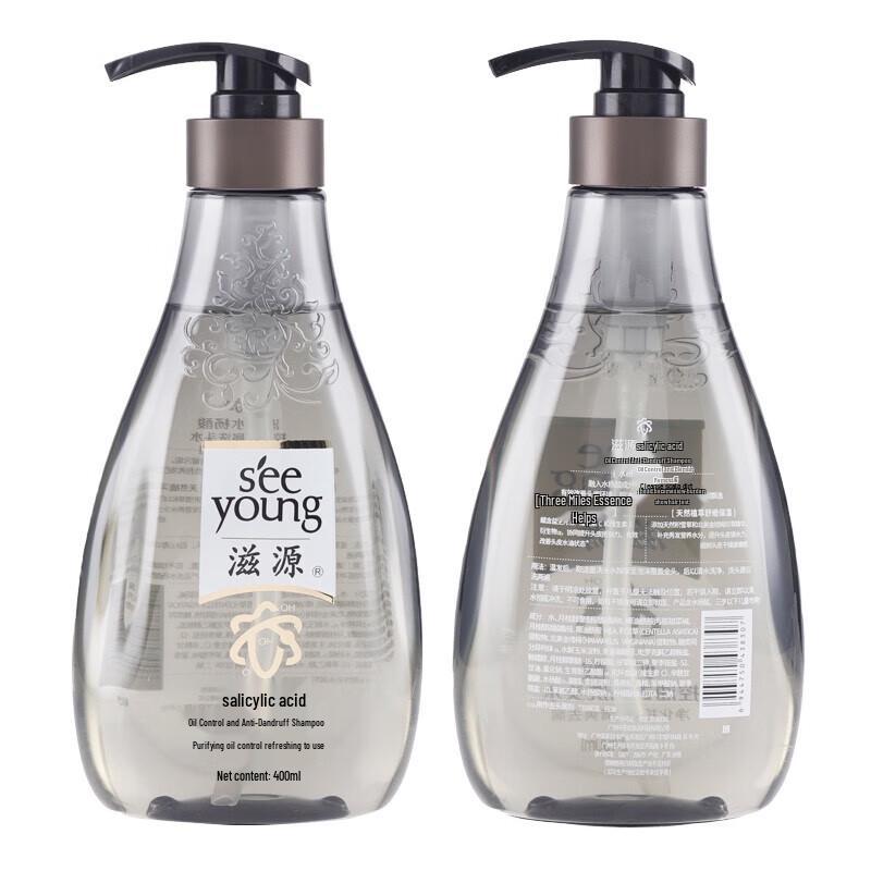 

ZIYUAN Salicylic Acid Oil Control Anti-Dandruff Shampoo