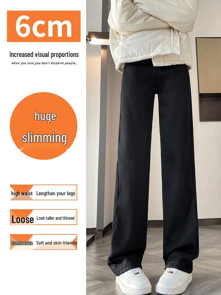 Women's 2023 Winter High-Waist Wide-Leg Jeans: Warm, Thick, Straight-Leg, Slimming Velvet Trousers.