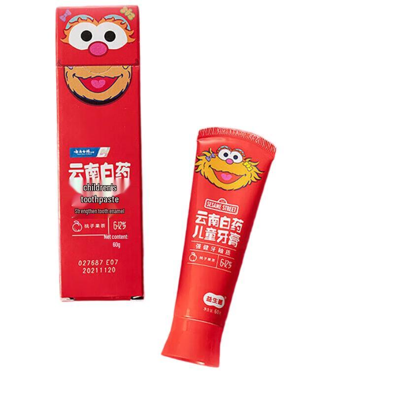 

Yunnan Baiyao Peach Fluoride Toothpaste for Kids 6-12