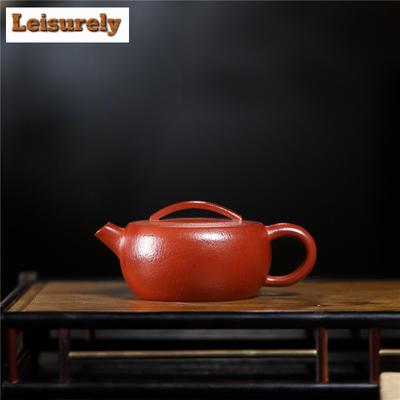 Teteras Retro Yixing de Arcilla Púrpura de 130 ml Hechas a Mano por Maestros Famosos Olla de Gran Calibre Arcilla Zhu Mud de Mineral Crudo Tetera para Hacer Té Juego de Té Zisha
