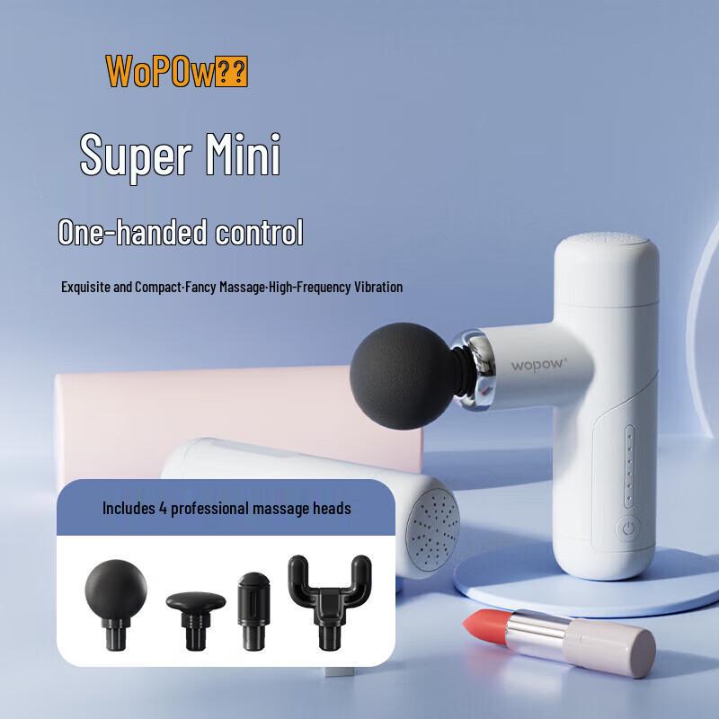 

WOPOW FG07 Mini Percussion Muscle Massager