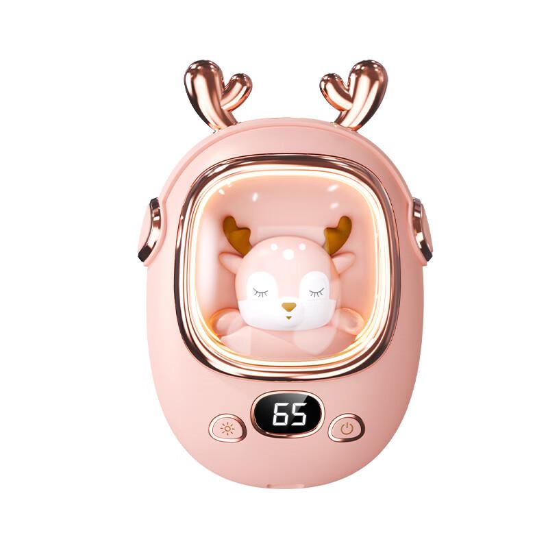 Brangdy Mini tragbarer USB-wiederaufladbarer Handwärmer