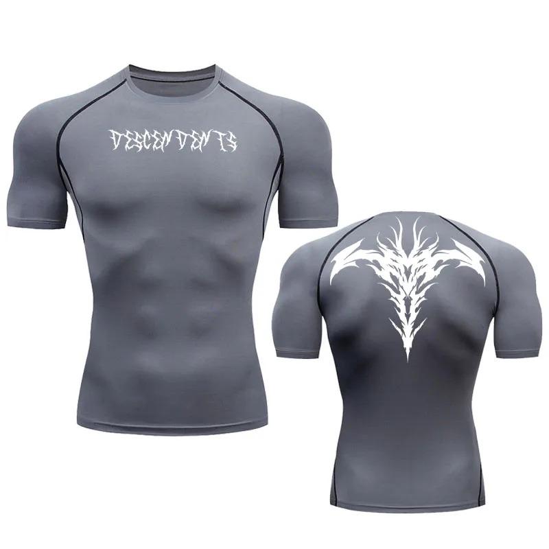 Men Compressed Fitness High Elasticity Comfortable Running Gym Sports Comfortable Quick Dry T-shirt Summer Moisture-Wicking Breathable Tees