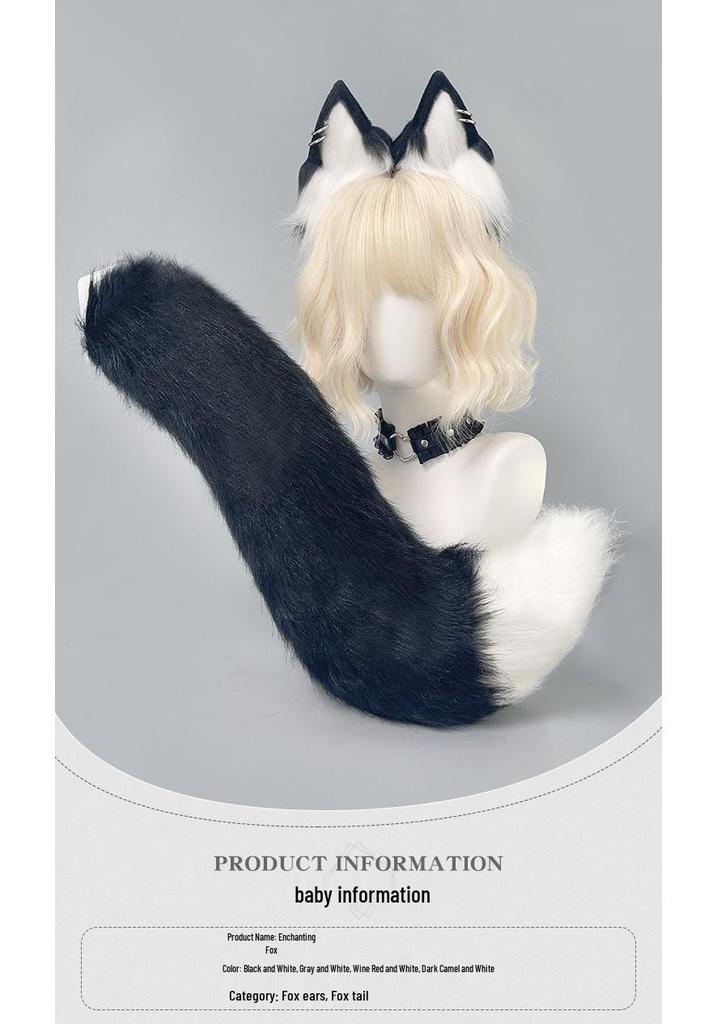 Fox Ears & Tail Cosplay Set - Halloween Beast Yokai Headband & Plush Accessory