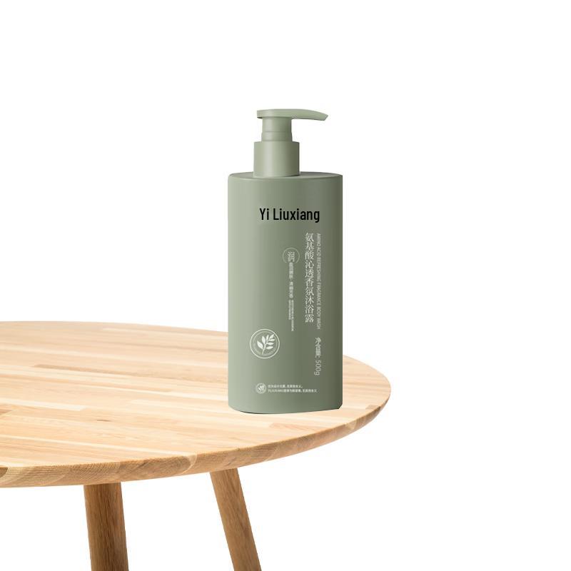 Yiliuxiang Amino Acid Hydrating Scented Shower Gel