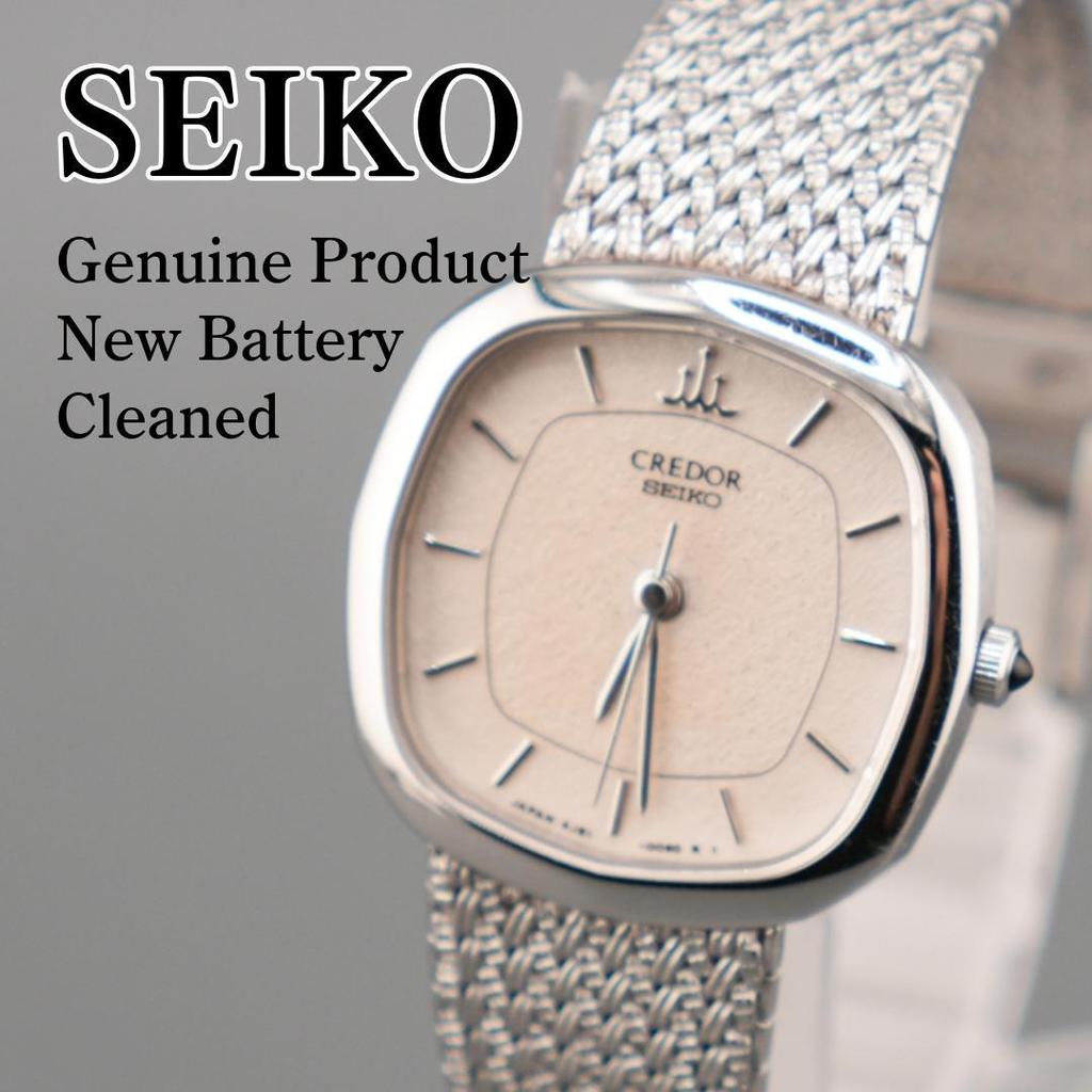 [USED] Working SEIKO CREDOR Square Silver Watch, Battery Operated, Quartz Movement