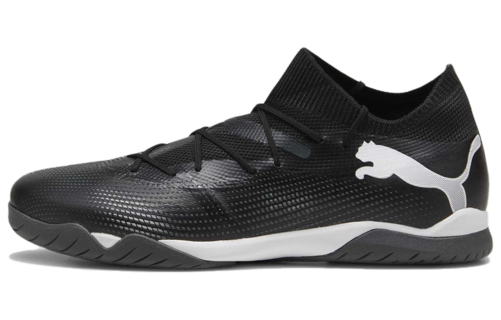 Puma Future Match 7 TT Black White 107721-02 42