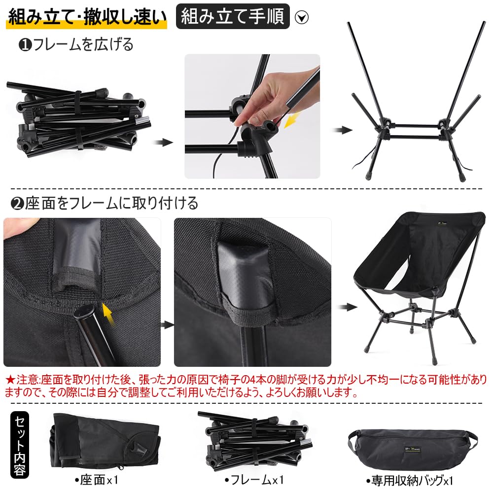 Deerest Square Moon Chair, HOMEY Chair, Foldable, Wide, Low-Profile, Sturdy, Lightweight, Compact, and Portable Outdoor/Camping Chair