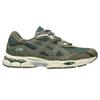 Asics GEL NYC Ecopelle, Pelle Traspirante Basse Casual Scarpe da Corsa Unisex 1203A739-300