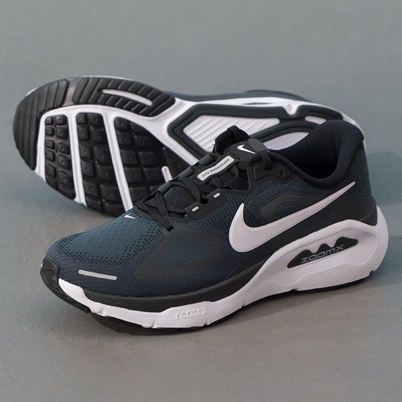 Nike Men's Seasonal Running Lifestyle Shoes