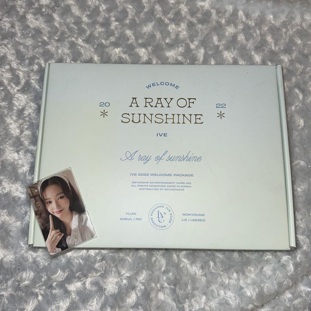 

[USED] IVE Season s Greetings 2022