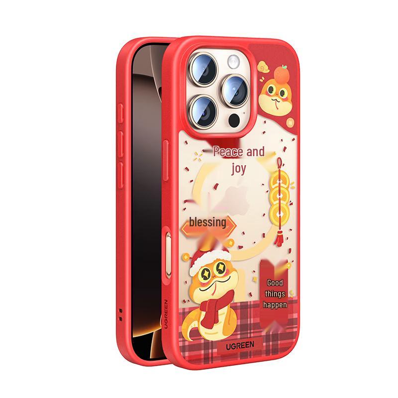 

Ugreen Lucky Magnetic MagSafe Full-Cover Phone Case for iPhone 16 Pro/Pro Max iPhone 16 Pro Max