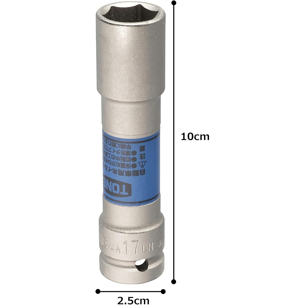 TONE Impact Thin Long Hex Nut Socket HP4A-17LN 12.7mm Drive Blue 17mm Width