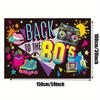 Retro Theme Party 80s Style Photo Decor Background Cloth Living Room Bedroom Background Cloth