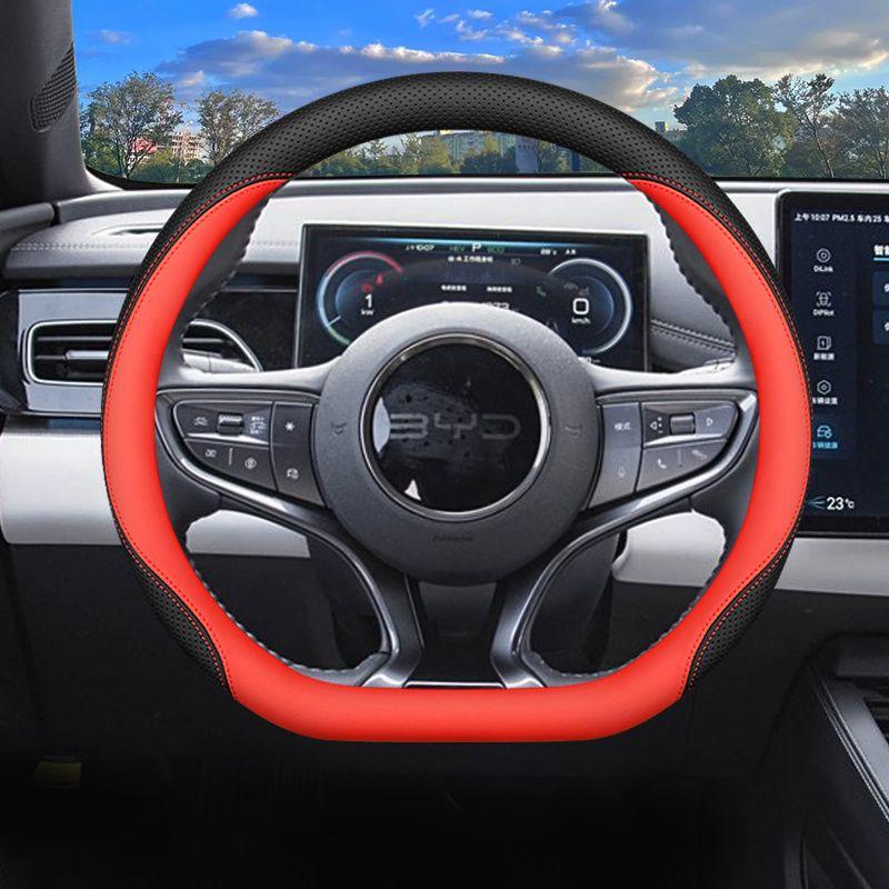 For BYD Seal 06 DM-i TOURING 2026 2026 Car Steering Wheel Cover Wrap Leather Ultra-thin Anti Slip Car Handle Covers Accessories
