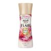 Humming Flare Aroma Perlen Wäscheduft-Booster, Farbschutz, Blumig Süßer & Rosen Duft, 260g Rosa