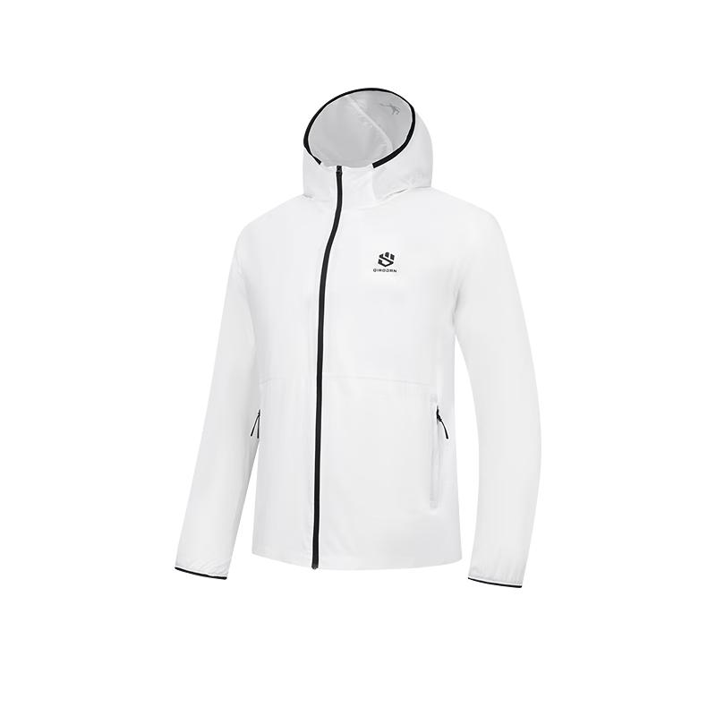 Jordan Ice Skin 3.0 UPF100+ Sun Protection Jacket
