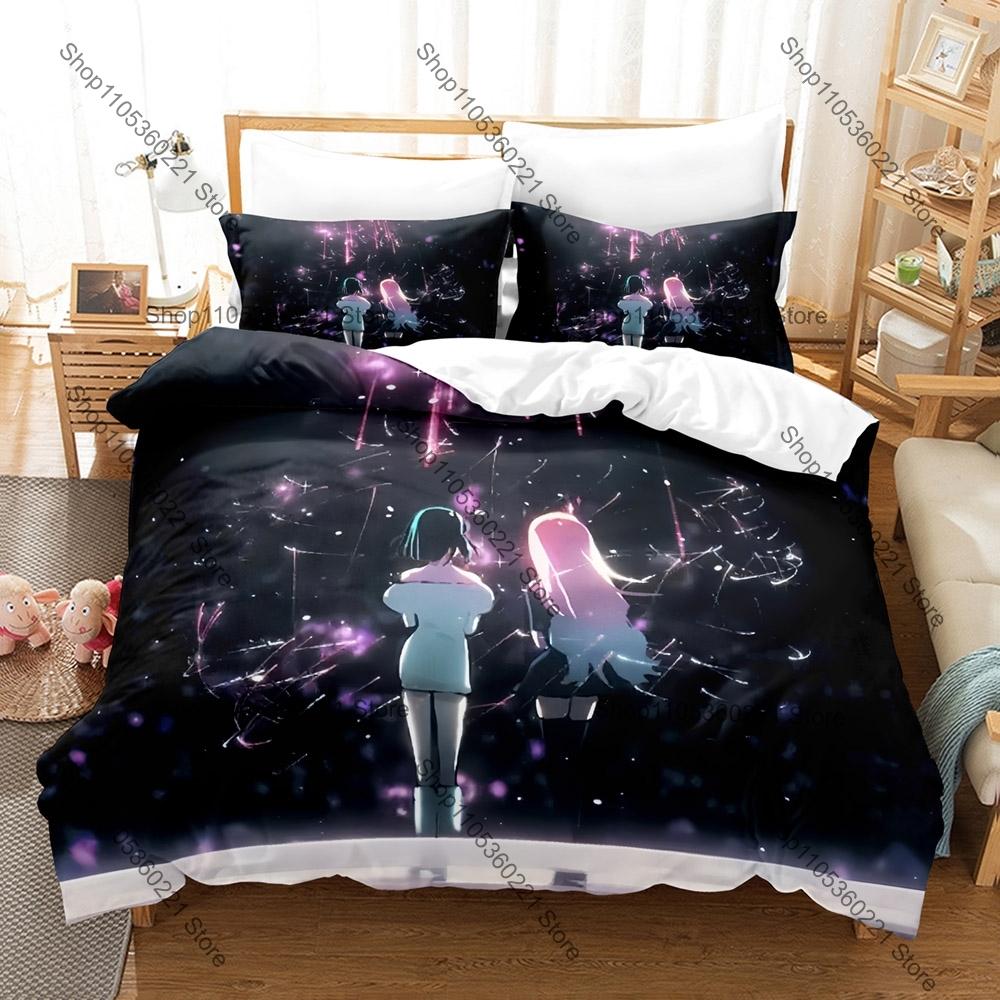 Sci-Fi Musical Anime Style Duvet Cover + 2 Pillowcases, ALIEN STAGE Printed Bedding Set Soft Material Holiday Birthday Gift