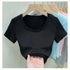 Quality Short-sleeved T-shirt Women's Summer New Cotton U-neck Inner Top